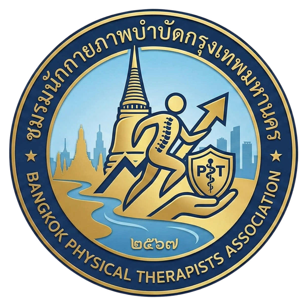 logo